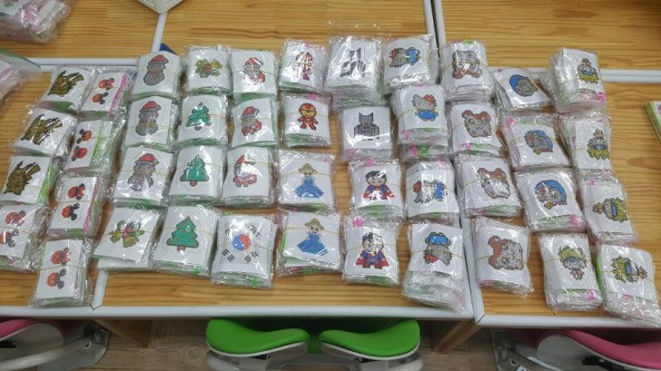 블럭방 레고및 비즈.집기판매 블럭방 레고및 비즈.집기판매