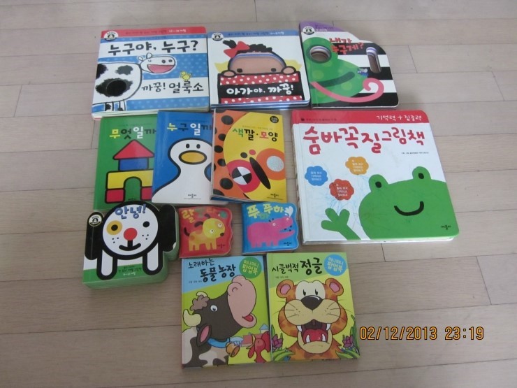 애플비 사운드북 총 16권 저렴히 애플비 사운드북 총 16권 저렴히