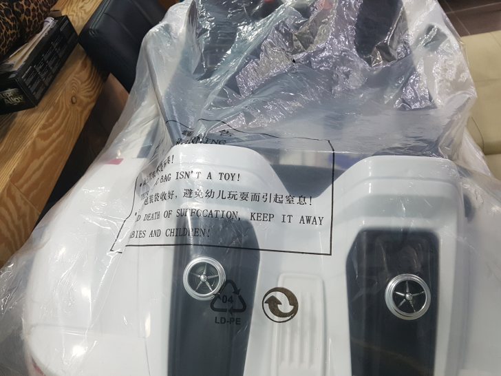 어린이 전동차 어린이 전동차