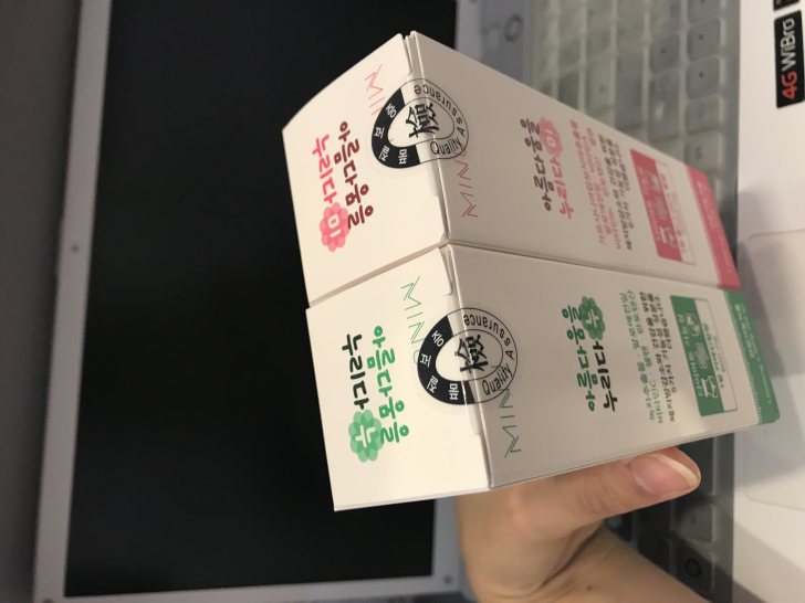 미누 다이어트보조제 미누 다이어트보조제
