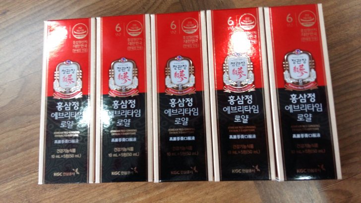 정관장 에브리타임 로얄 선물용 포장 필요없이 직접 드실 분 저렴하게 드립니다. 정관장 에브리타임 로얄 선물용 포장 필요없이 직접 드실 분 저렴하게 드립니다.