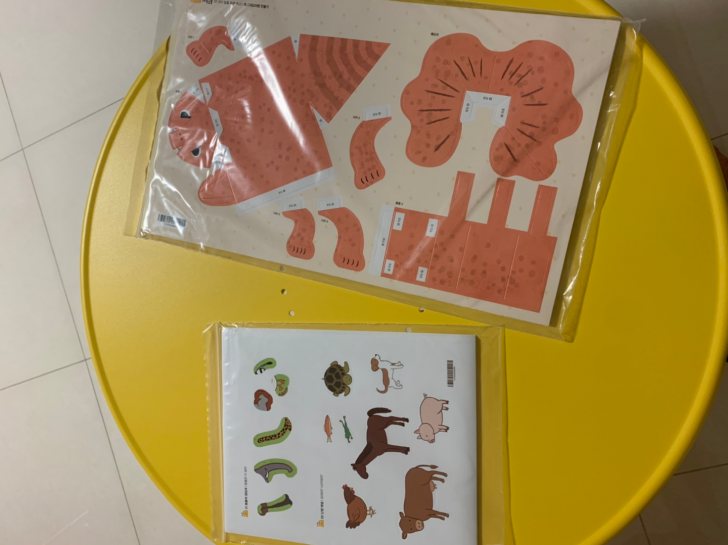 내친구 과학공룡, 그레이트북스 , 과학공룡전집 내친구 과학공룡, 그레이트북스 , 과학공룡전집
