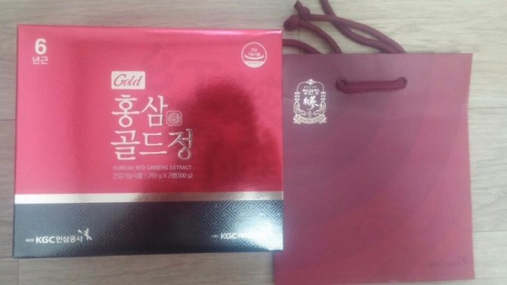 40%할인 현재 재고 3개 남았습니다~^^직거래 선착순으로 거래합니다~!! 40%할인 정관장 정품 "정관장 홍삼골드정" 판매합니다. 정가 20만원짜리 118000원에 판매드립니다~^^ 40%할인 현재 재고 3개 남았습니다~^^직거래 선착순으로 거래합니다~!! 40%할인 정관장 정품 "정관장 홍삼골드정" 판매합니다. 정가 20만원짜리 118000원에 판매드립니다~^^