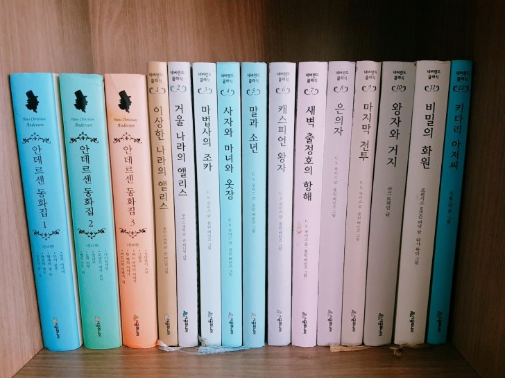 네버랜드 클래식 1~40 판매 네버랜드 클래식 1~40 판매