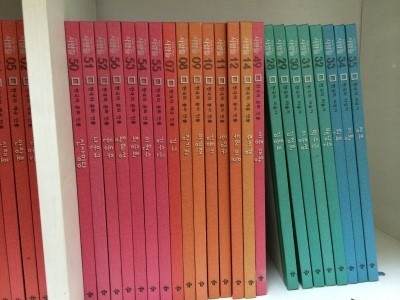 교원 한국을 이끄는사람들 인류의 역사 교원 한국을 이끄는사람들 인류의 역사