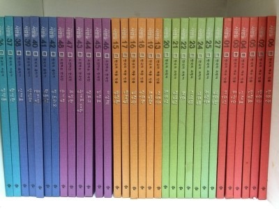 교원 한국을 이끄는사람들 인류의 역사 교원 한국을 이끄는사람들 인류의 역사