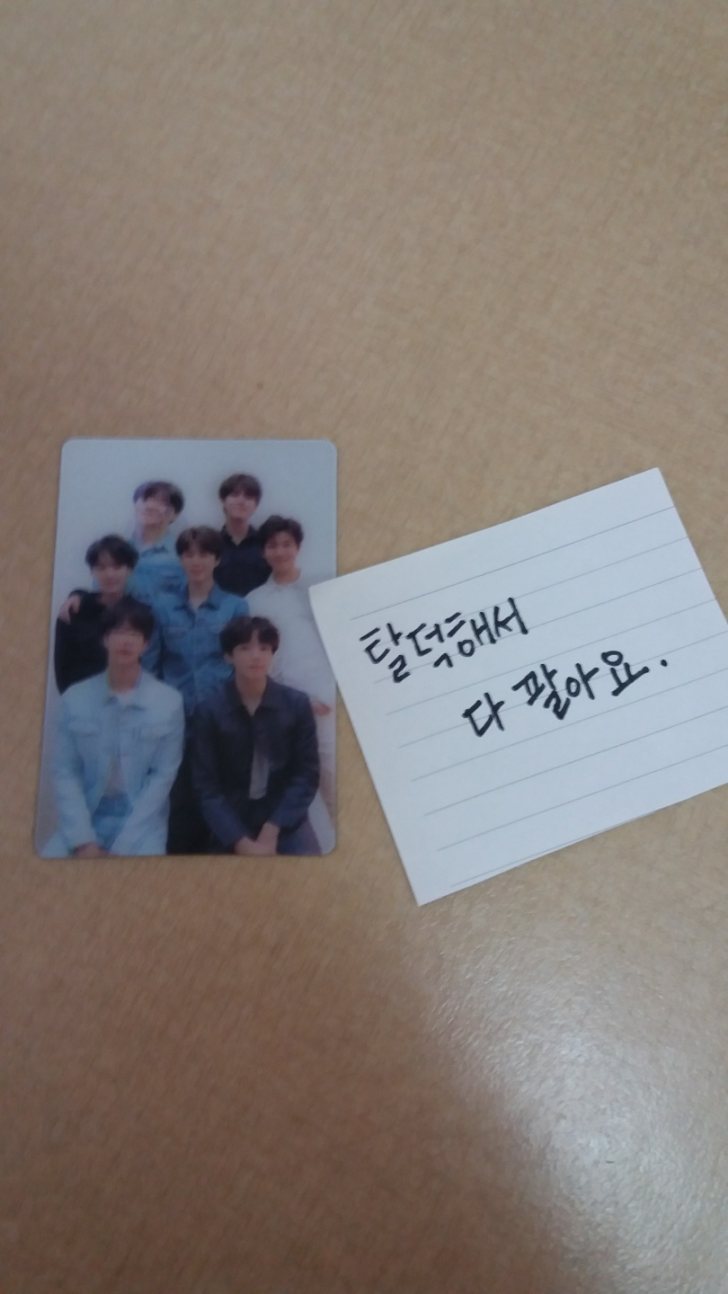 방탄소년단 앨범/굿즈 팝니다 방탄소년단 앨범/굿즈 팝니다