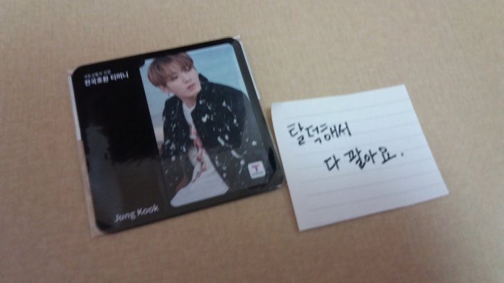 방탄소년단 앨범/굿즈 팝니다 방탄소년단 앨범/굿즈 팝니다