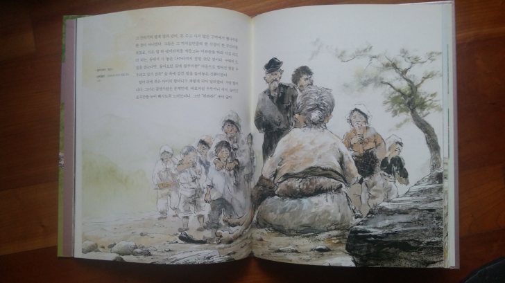 논술대비 주니어 한국문학