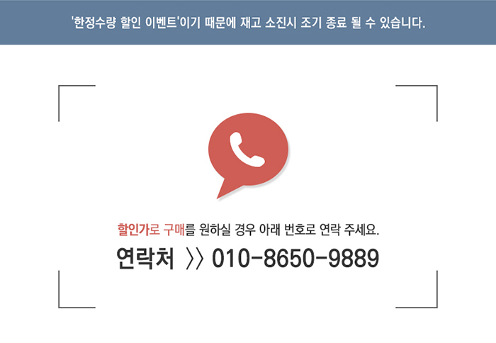 색소폰 할인판매 합니다. 색소폰 할인판매 합니다.