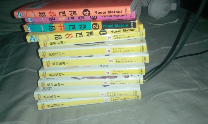 토라도러 라이트노벨1권~7권 암살교실만화책1권~4권합쳐서 2만원에팝니다 토라도러 라이트노벨1권~7권 암살교실만화책1권~4권합쳐서 2만원에팝니다