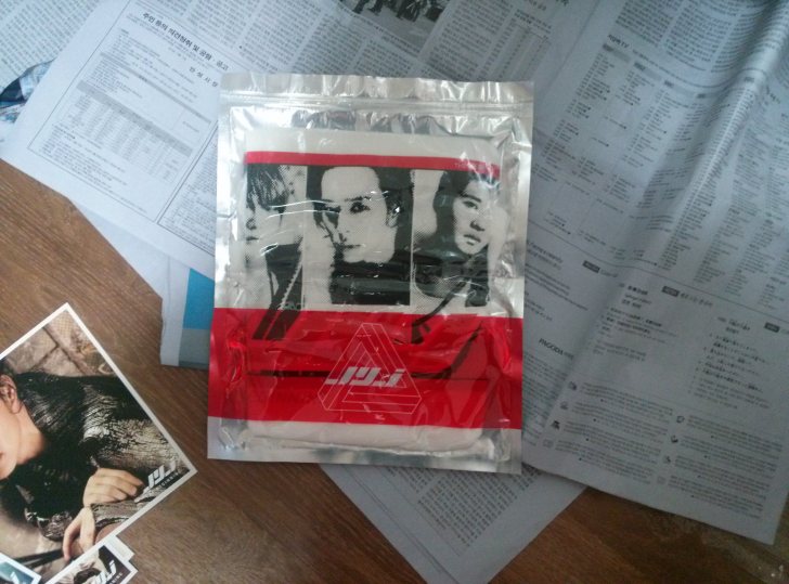 jyj 1집앨범 'the beginnig' 한정판