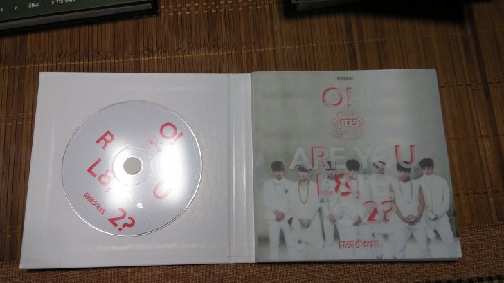 방탄소년단 - O!RUL8,2? 앨범 팝니다! 방탄소년단 - O!RUL8,2? 앨범 팝니다!
