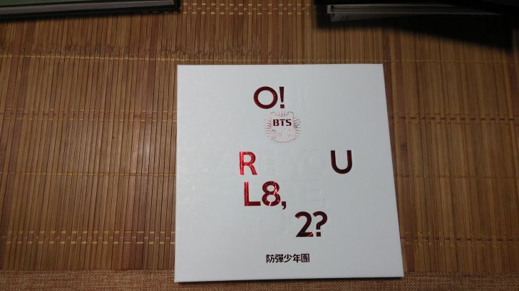 방탄소년단 - O!RUL8,2? 앨범 팝니다! 방탄소년단 - O!RUL8,2? 앨범 팝니다!