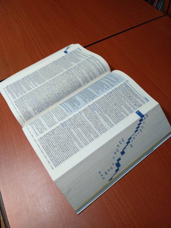 옥스포드 영영사전 팝니다 옥스포드 영영사전 팝니다