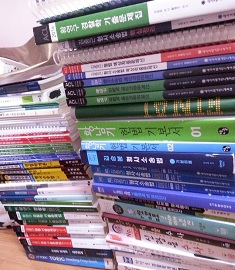 각종 공무원 및 경찰 책 각종 공무원 및 경찰 책