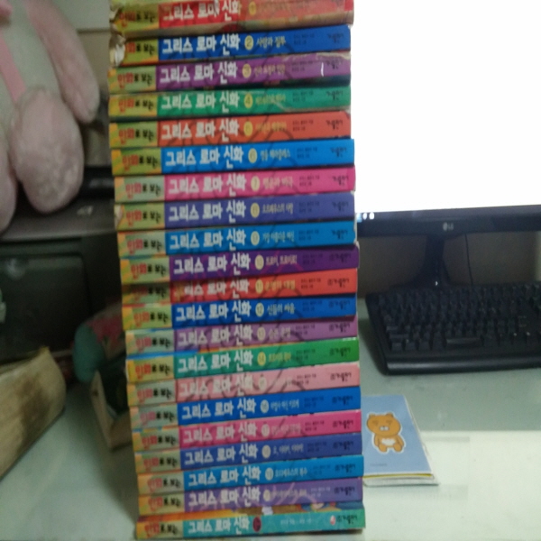 그리스로마신화(전권+특별판 1권) 그리스로마신화(전권+특별판 1권)