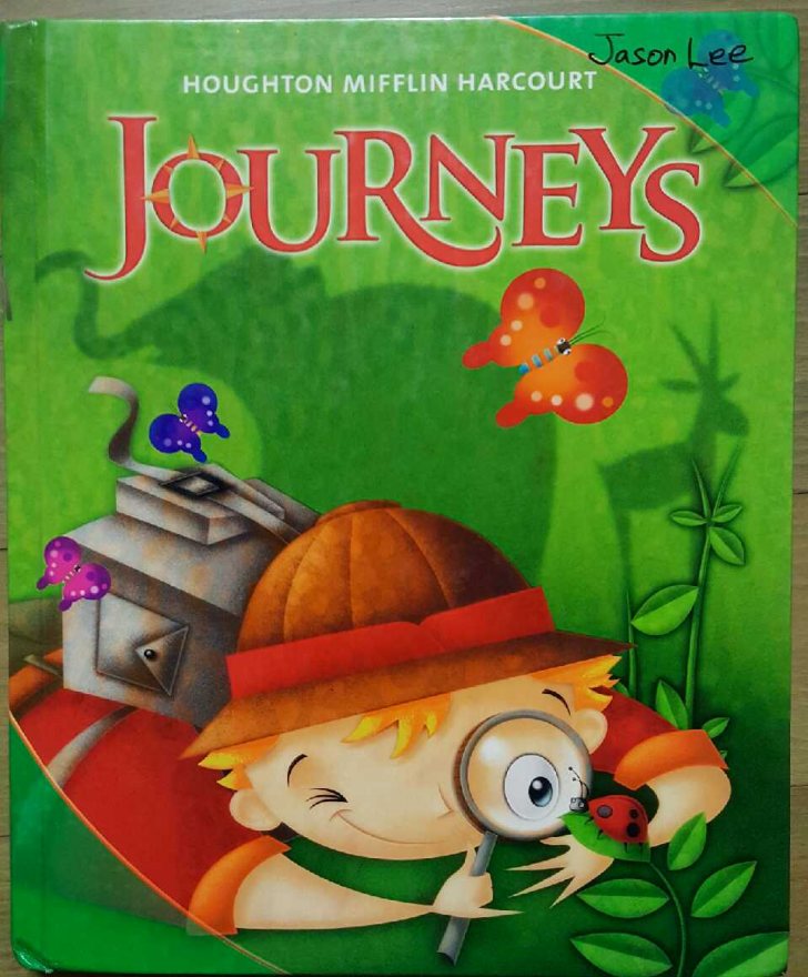 져니스 Journeys 1.3 1.6 2.1 2.2 져니스 Journeys 1.3 1.6 2.1 2.2