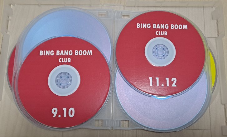 영어DVD 빙뱅붐 오리지날 팝니다