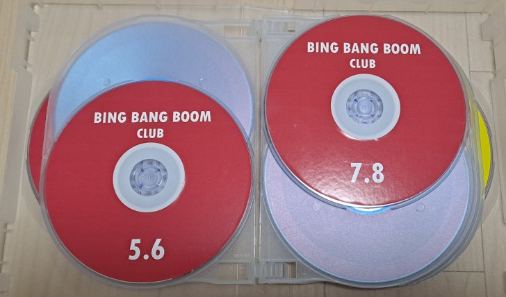 영어DVD 빙뱅붐 오리지날 팝니다