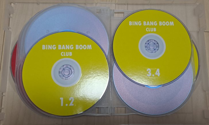 영어DVD 빙뱅붐 오리지날 팝니다