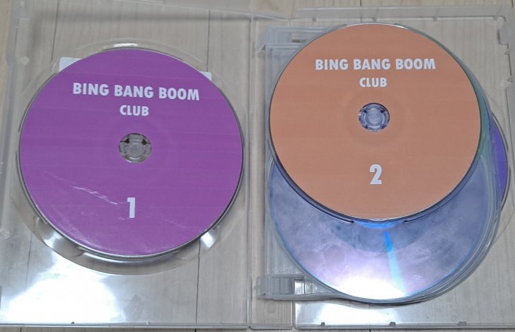 영어DVD 빙뱅붐 하하 붐붐 판매합니다