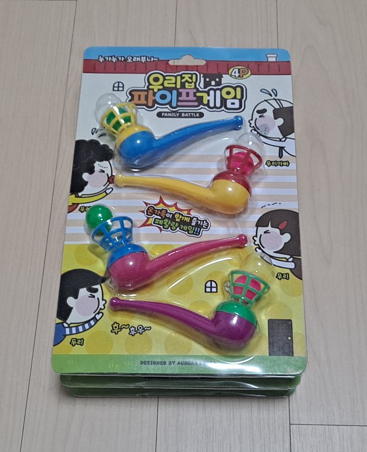 보드게임 팔아요 텀블링몽키 화투 트럼프 우리집파이프게임 바둑알 바둑판 보드게임 팔아요 텀블링몽키 화투 트럼프 우리집파이프게임 바둑알 바둑판