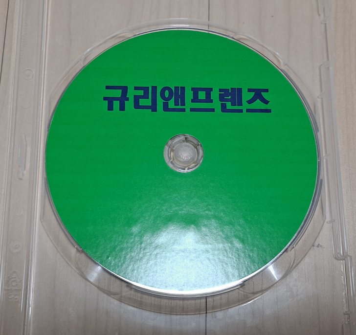 영어DVD 판매합니다 규리앤프렌즈 맥스앤루비 아리스토캣 올라프의 겨울왕국 어드벤처 영어DVD 판매합니다 규리앤프렌즈 맥스앤루비 아리스토캣 올라프의 겨울왕국 어드벤처