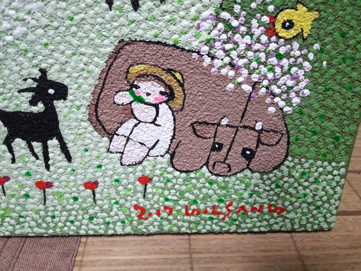 김길상화백진품동심