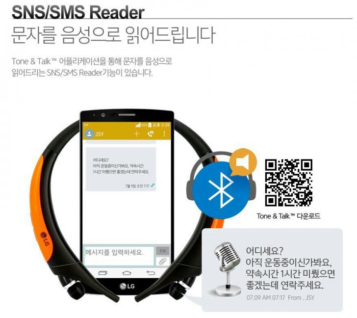 HBS-850 병행수입 OEM제품 58000원에 판매합니다~^^ 최저가에요~^^배송무료 HBS-850 병행수입 OEM제품 58000원에 판매합니다~^^ 최저가에요~^^배송무료