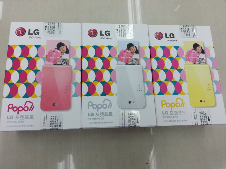 LG포켓포토2 LG포켓포토2