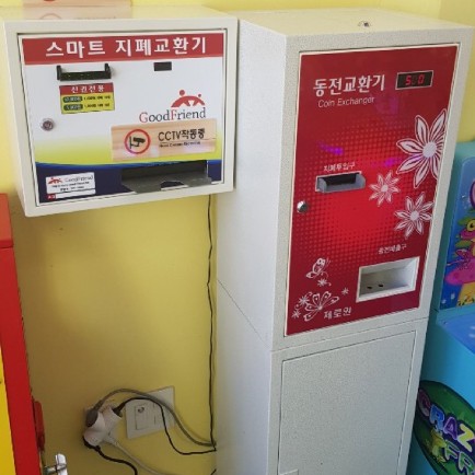 키즈카페 놀이기구 판매 키즈카페 놀이기구 판매
