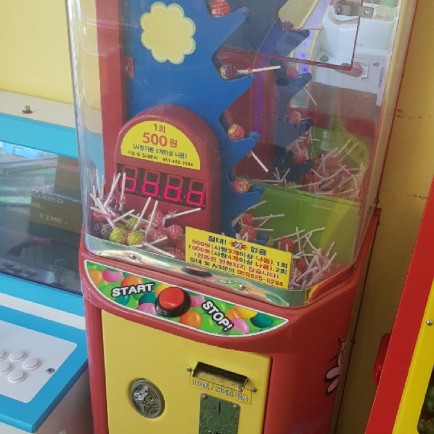 키즈카페 놀이기구 판매 키즈카페 놀이기구 판매