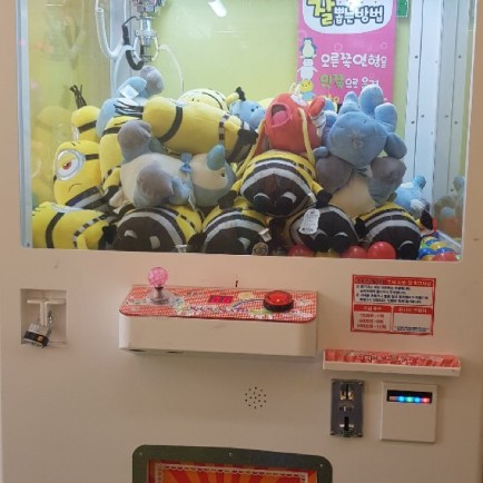 키즈카페 놀이기구 판매 키즈카페 놀이기구 판매