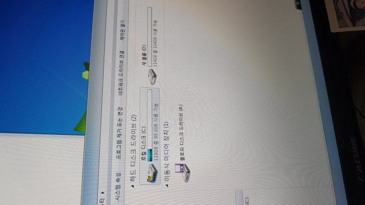 컴터본체+모니터 8만원 컴터본체+모니터 8만원