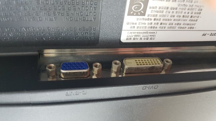 컴터본체+모니터 8만원 컴터본체+모니터 8만원