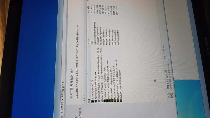 컴터본체+모니터 8만원 컴터본체+모니터 8만원