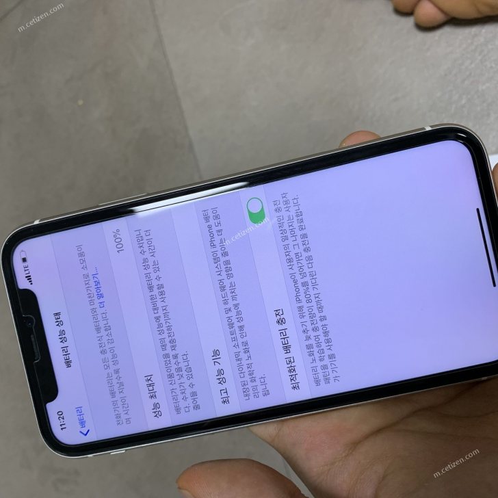 아이폰11 A2221 256GB 아이폰11 A2221 256GB