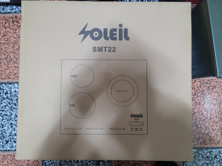 솔레일SMT22 하이브리드 3구 인덕션 미개봉팝니다^^ 솔레일SMT22 하이브리드 3구 인덕션 미개봉팝니다^^