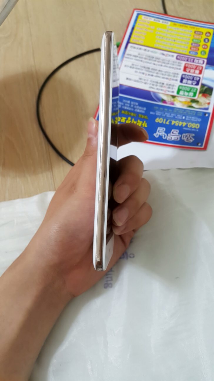 엘지 하웨이폰 팝니다 엘지 하웨이폰 팝니다