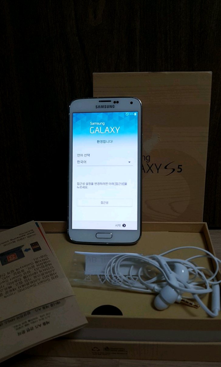 갤럭시S5 화이트 갤럭시S5 화이트