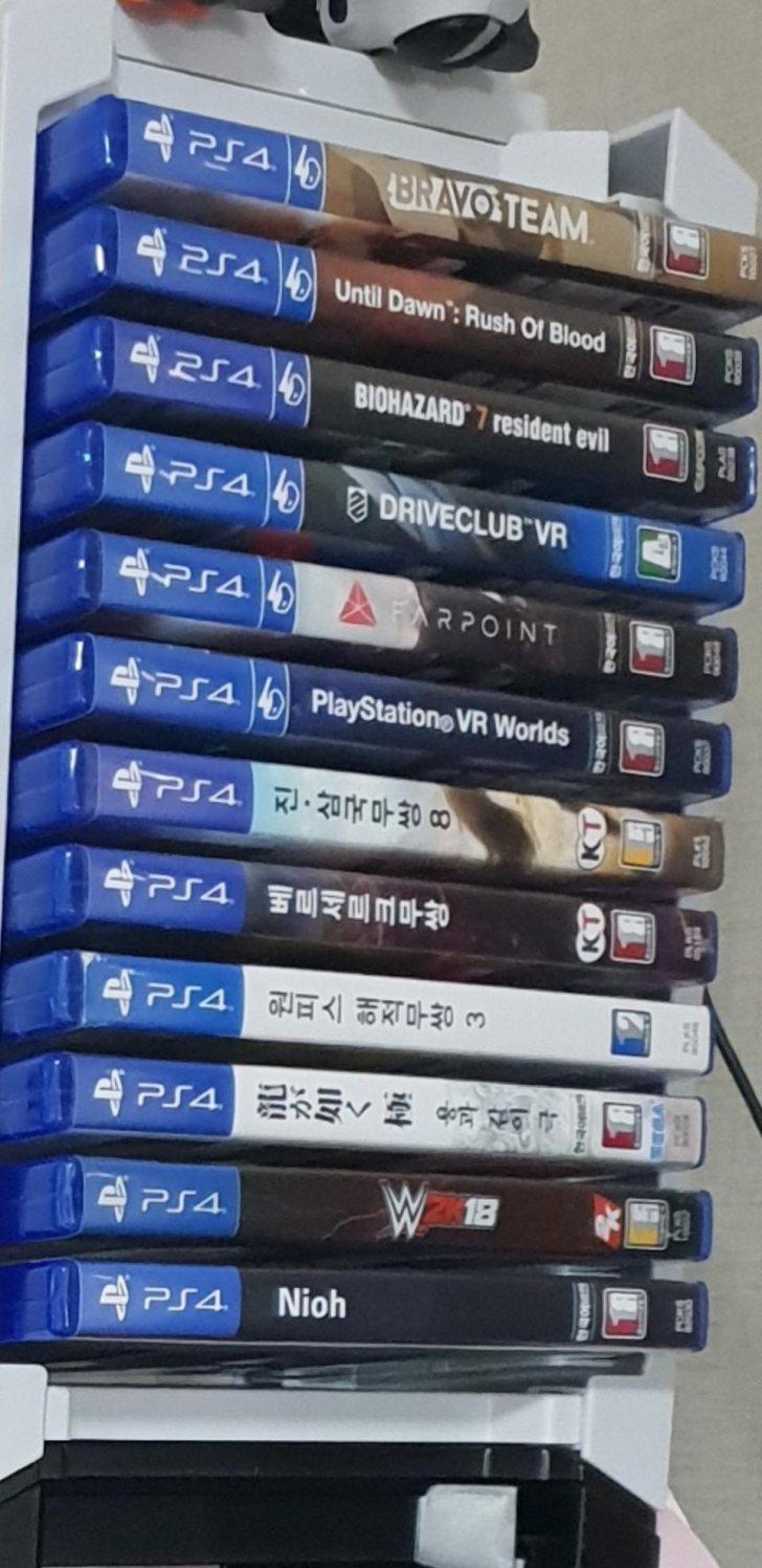 ps4 vr 3번셋+슈팅컨트롤+vr cd6개+3종 충전거치대,vr전용케이스 일괄팝니다