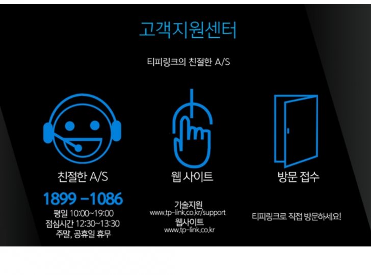 무선 와이파이cctv카메라 무선 와이파이cctv카메라