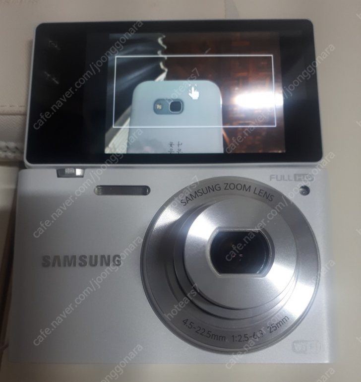 한효주 뉴미러팝 MV900F 화이트