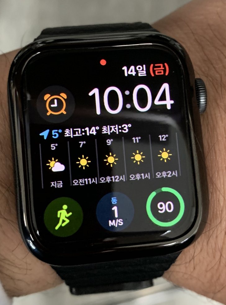 애플워치5 GPS 44mm 스페이스그레이 급매합니다 애플워치5 GPS 44mm 스페이스그레이 급매합니다