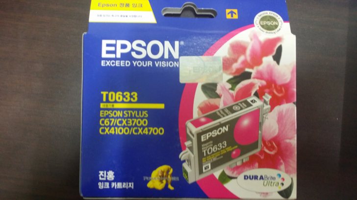 EPSON 정품 잉크 T0634, EPSON 정품 잉크 T0633 T0632 T0621 EPSON 정품 잉크 T0634, EPSON 정품 잉크 T0633 T0632 T0621