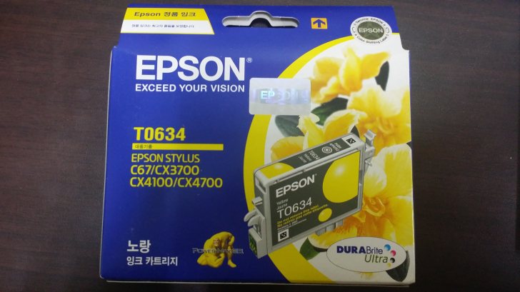Epson 정품잉크 팝니다 Epson 정품잉크 팝니다