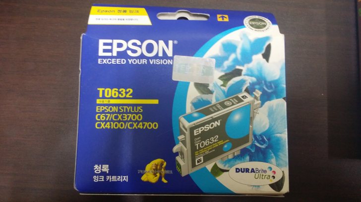 Epson 정품잉크 팝니다 Epson 정품잉크 팝니다