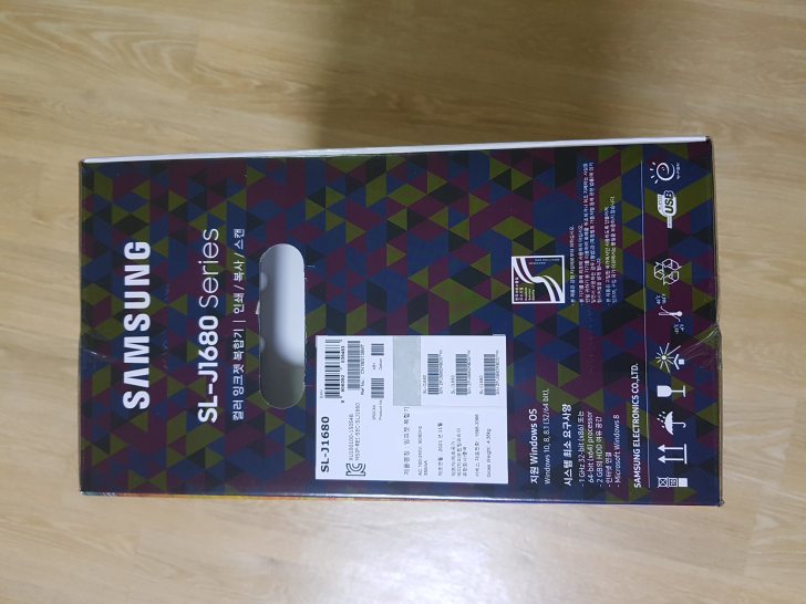 (삼성)컬러 잉크젯 복합기