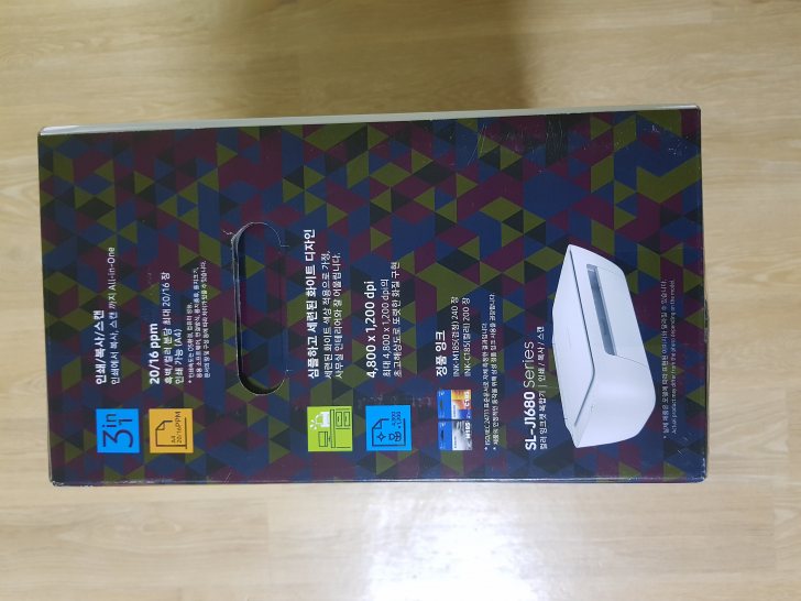 (삼성)컬러 잉크젯 복합기